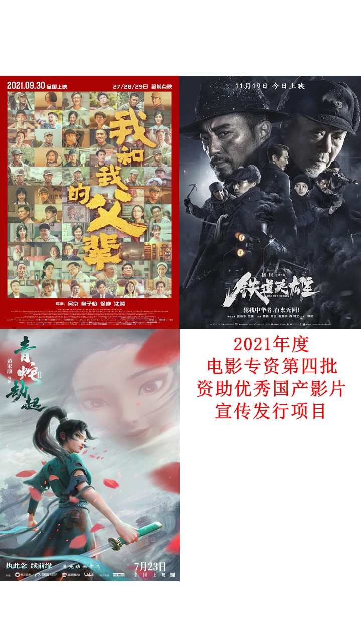 2022第一批.jpg