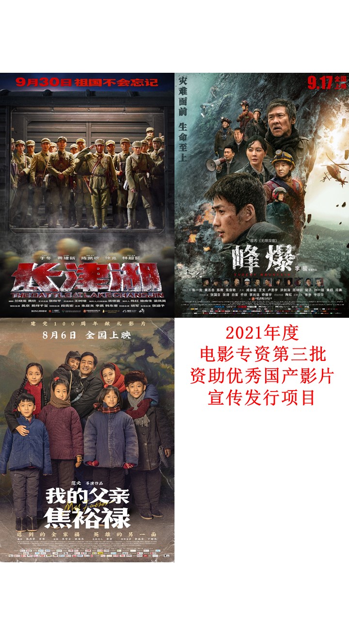 2022第一批.jpg