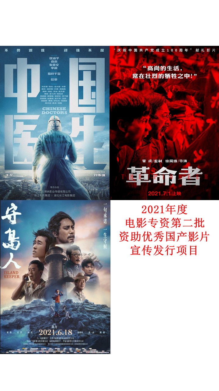 2022第一批.jpg