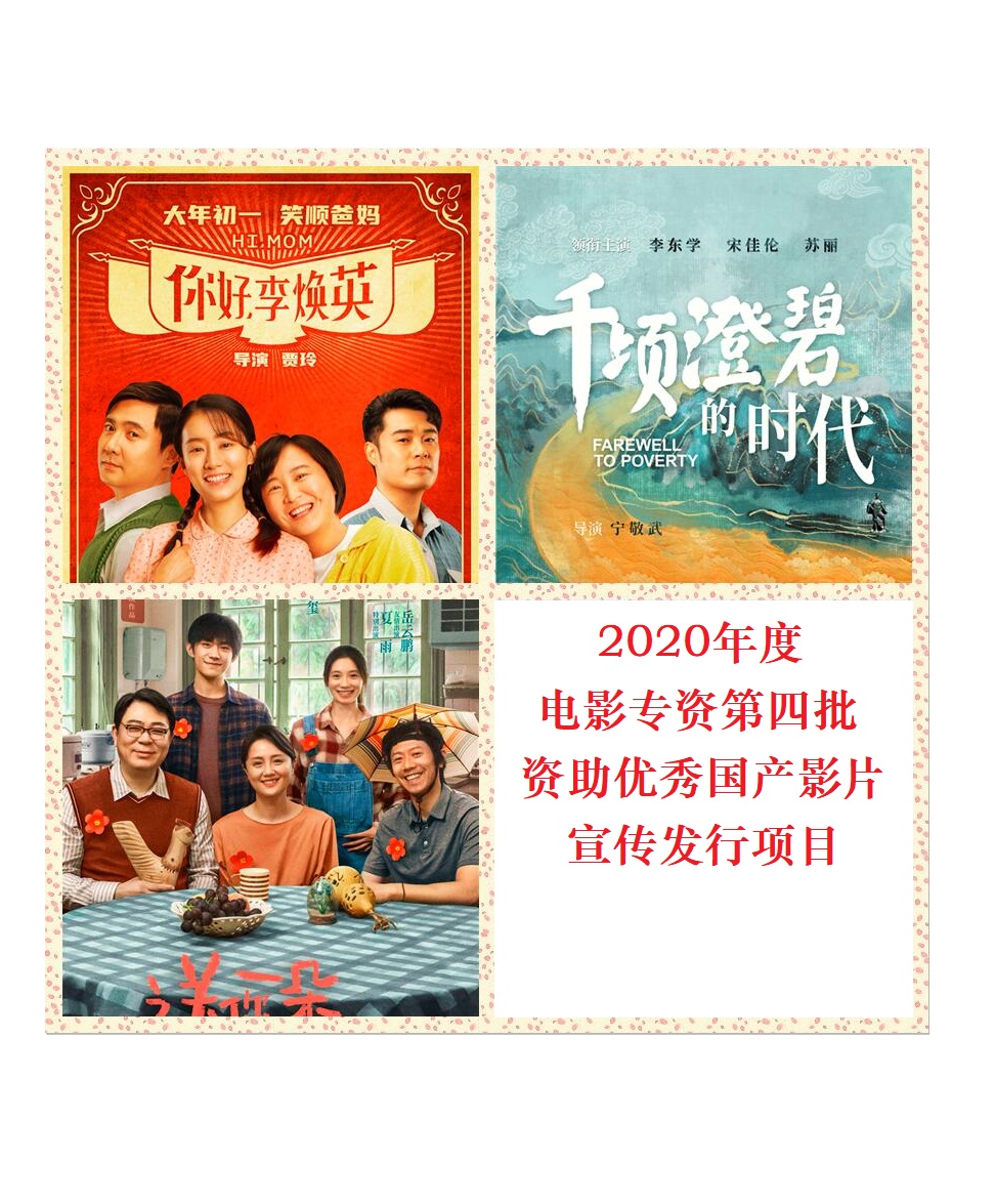 2022第一批.jpg