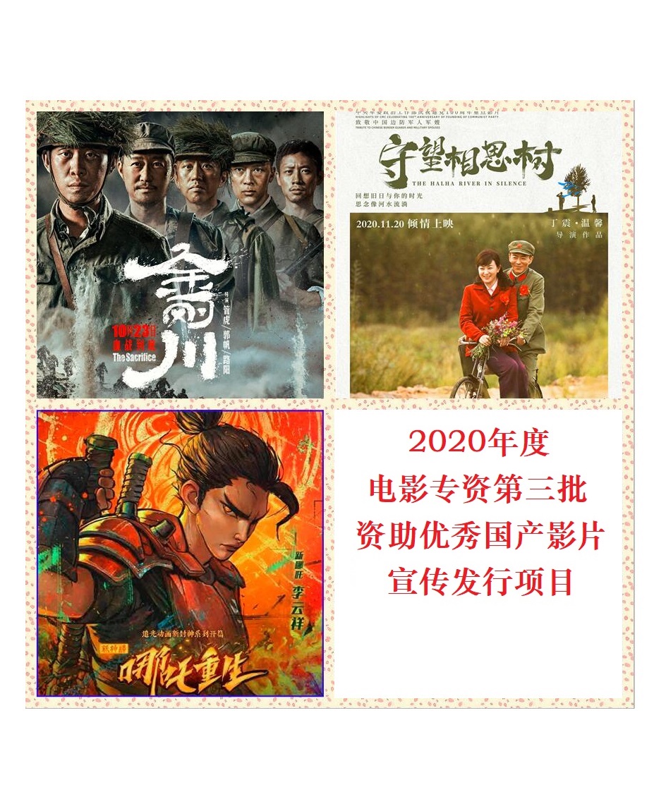 2022第一批.jpg
