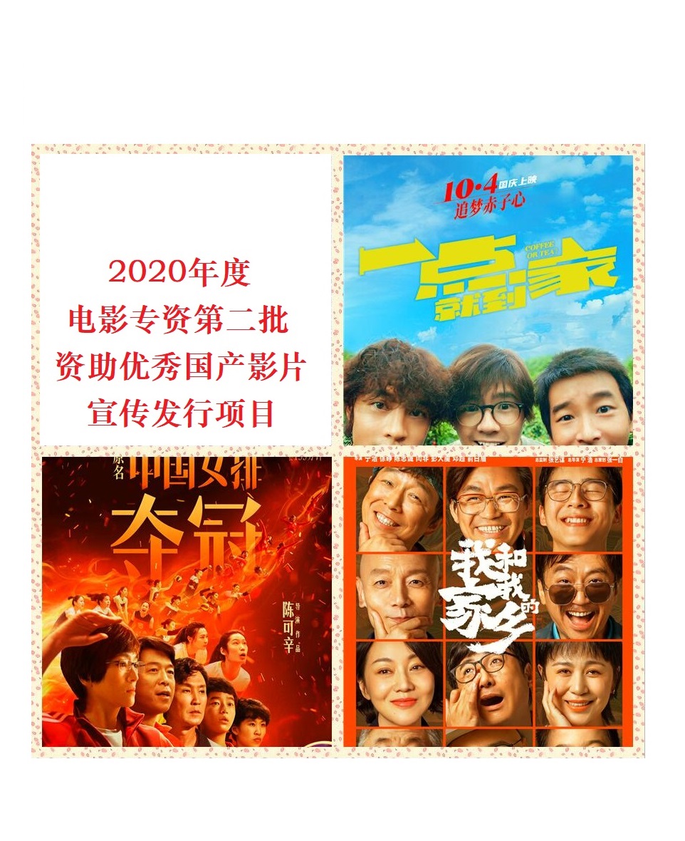 2022第一批.jpg